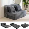 Amazon Sofá-Cama Dobrável 2 em 1 Sala de Estar Tatami Sofá de Compressão a Vácuo Sofá de Preguiçoso Individual