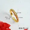 Anillo de Oro Arena para Mujer con Pixiu, Color Duradero, Diseño de Lujo Ligero de Nicho, Joyería de Imitación Oro de Cobre Real Abierta al por Mayor