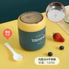 Taza de sopa aislada de acero inoxidable 304 tazón de sopa 530 ml taza de sopa aislada de acero inoxidable para estudiantes con asa taza de desayuno