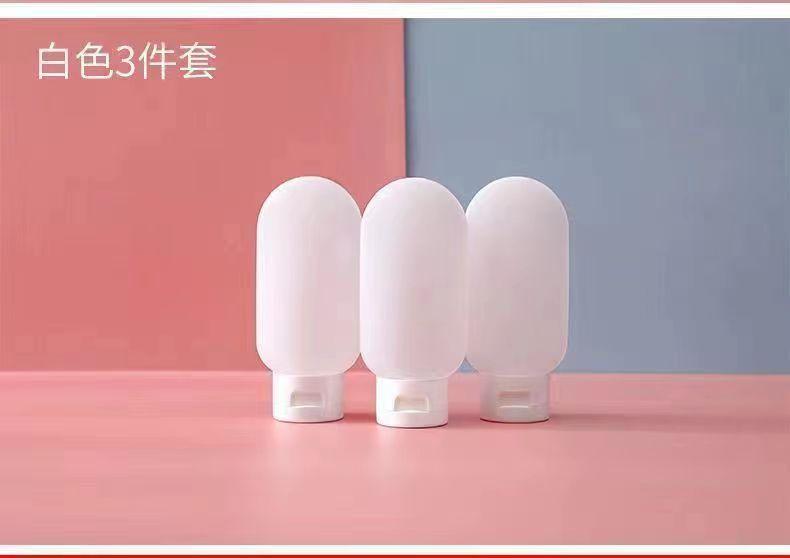 挤压乳液瓶