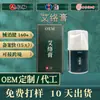 Crema Ai Luo Crema de Masaje Personalizada para Cuello, Hombros, Cintura y Articulaciones de Piernas Crema Penetrante Ósea Cuidado de Cuerpo Completo Masaje Crema Ai Luo Oem