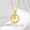 Collar de Amor Anillo de Möbius para Mujer Dulce y Exquisito Colgante de Anillo Diseño Nicho Cadena de Clavícula de Alta Gama para Novia