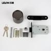 Cerradura de Puerta Minimalista Invisible Cerradura Esférica de un Lado con Llave de Emergencia Cerradura de Puerta de Dormitorio Pared de Fondo Oculta Cerradura de Puerta Oscura
