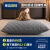 Par de Rellenos de Almohada, Rellenos de Almohada para el Cuello, Almohadas de Hotel, Almohadas Cervicales para Adultos, Almohadas para Dormitorio