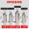Tanque de Agua para Chimenea de Acero Inoxidable para Estufa de Leña, Accesorios de Estufa de Leña de Ahorro de Energía, Tetera de Agua Caliente