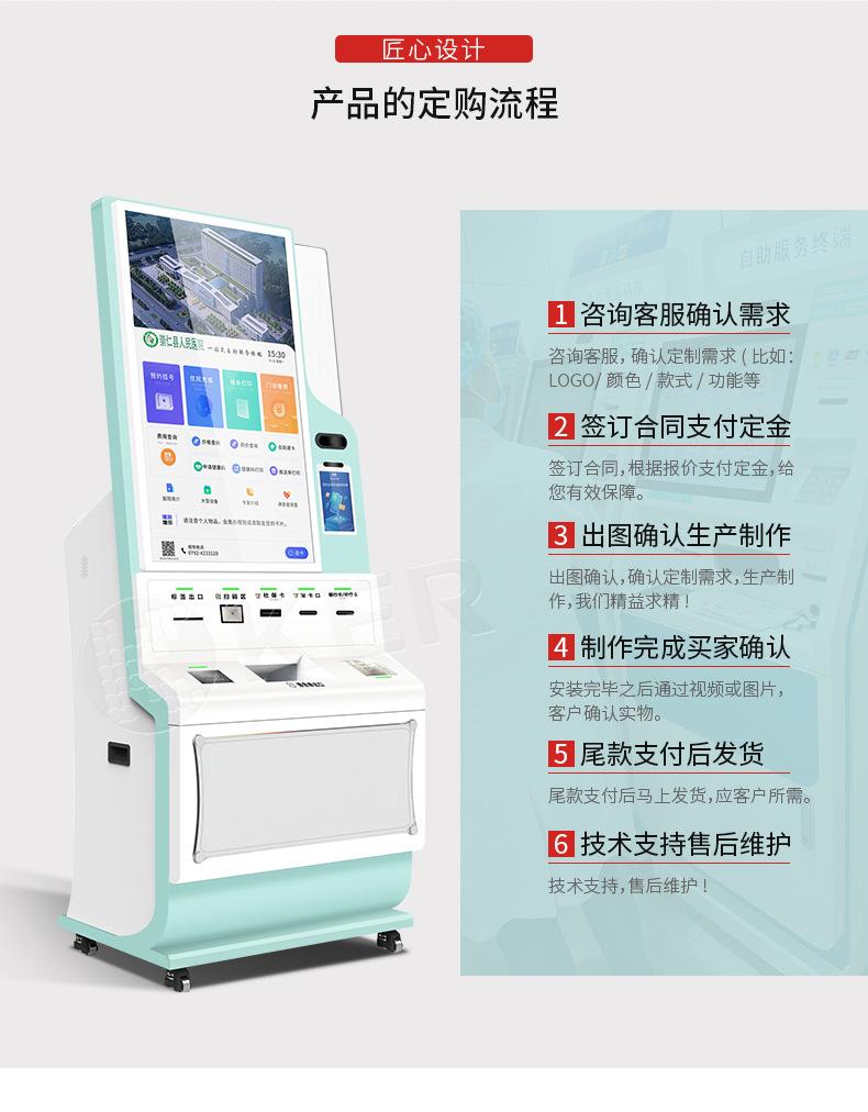 324C详情_09.jpg
