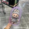 A6L18cm Muñeca de Algodón Bolsa de Dolor Labubu Vinilo Engrosado Alta Permeabilidad Bolsa para Muñeca Lindo Protección Muñeca Caminante a Prueba de Polvo Colección
