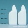 Botella Quitamanchas de Aceite, Botella con Atomizador de Mano, Limpiador de Cuellos, Botella Quitamanchas de Aceite, Agente de Limpieza de 500ml, Botella con Atomizador Limpiador de Inodoros