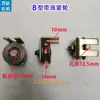 Tensor de Correa para Tractor, Tensor de Correa para Motocultor, Tensor de Correa para Cosechadora, Tensor de Hierro de Correa Triángulo para Triciclo