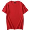 Camiseta personalizada de manga corta para ropa de clase, hecha a medida, para hacer mapas, ropa de trabajo personalizada, camisa cultural de algodón, talla grande, media manga, impresión de logotipo.