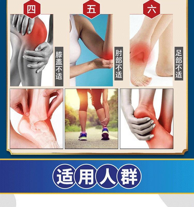 详情_03.jpg