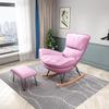 Sillón Mecedora Individual de Ocio Balcón Siesta Silla Langosta Hogar Lujo Ligero Sala de Estar Sillón de Salón Sofá Perezoso Silla Mecedora Fabricante