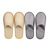 Pantuflas Desechables para Verano, Hospitalidad en el Hogar, Especial para Hotel, Antideslizantes, Engrosadas, Aptas para Baño, Viaje, Portátiles al por Mayor