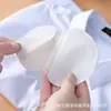 Almofada de suor para axilas post-axila descartável feminina axila almofada de suor invisível ultra-fina axila desodorante mancha