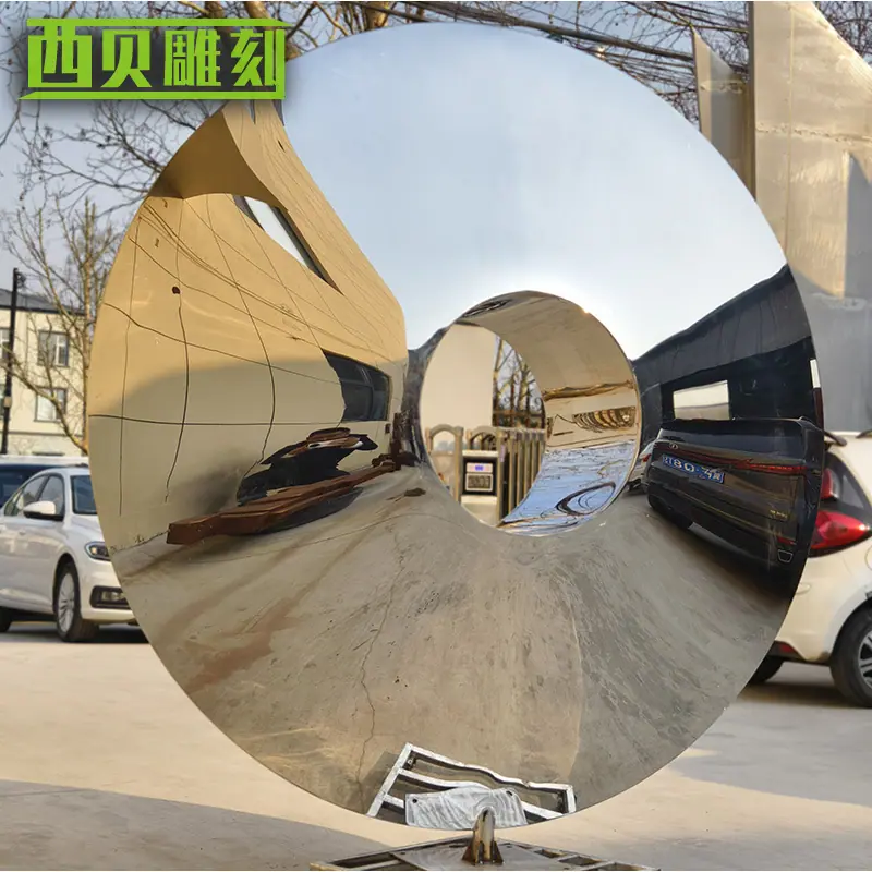 yuanpan