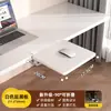 Tablero de extensión de escritorio plegable, extensión lateral de escritorio de oficina, tablero de mesa ampliado, bandeja de soporte para brazos, soporte de extensión para teclado