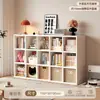 Estante de Almacenamiento de Mesita de Noche de Madera Maciza Tablero Ecológico Gabinete Bajo para Dormitorio Gabinete de Rejilla para Estudiantes Gabinete de Almacenamiento de Mesita de Noche Estantería para Libros Infantiles