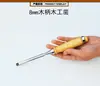 Cincel para Carpintería Acero al Manganeso Herramientas para Carpintería Mango de Madera Cincel de Acero Carpintero Cincel Plano Cincel Plano Pala Plana Cincel Fabricante Venta al por Mayor
