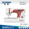 Máquina de Coser para Uso Doméstico con 50 Tipos de Puntadas Zoyer 2101 Máquina de Coser Pequeña de Escritorio para Uso Doméstico