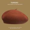 Boina de Lana de Color Sólido para Mujer, Otoño e Invierno 2025, Sombrero de Artista Versátil Vintage de Alta Gama, Boina Adelgazante para el Rostro para Otoño