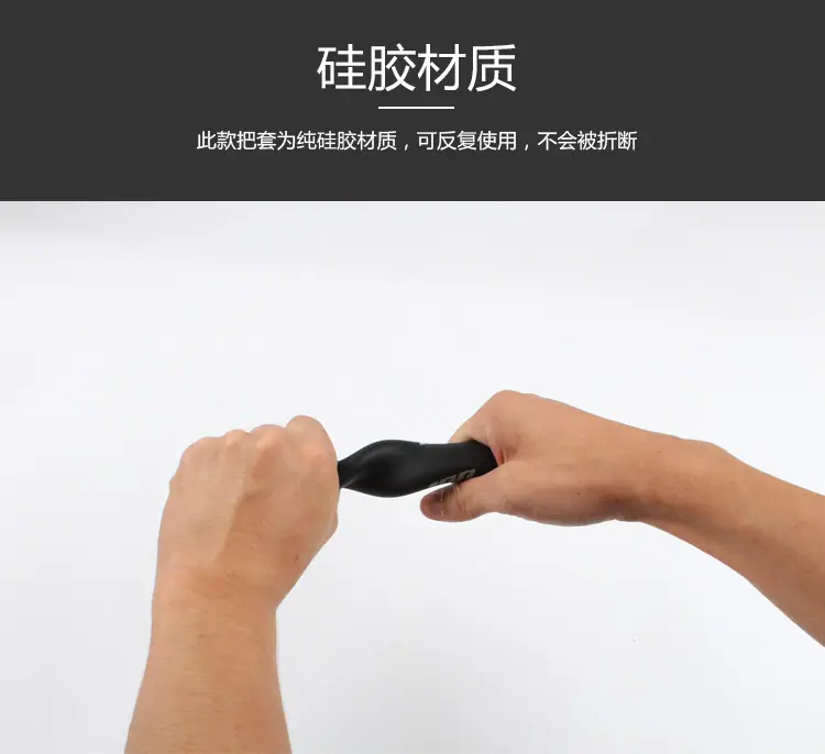 ODL-把套详情页_05.jpg?x-oss-process=image/format,png