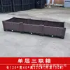Cajas de Plantación para Cultivar Verduras, Macetas para Flores para Azoteas, Balcones Familiares, Macetas de Plástico Grandes Profundizadas para Exteriores para Árboles Frutales y Verduras