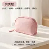 Cartera organizadora de capas de alto valor, mini bolsa de maquillaje, bolsa organizadora con compartimento para lápiz de cejas, bolso de mano de alta calidad, bolsa pequeña multicapa