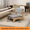 Assento Tatami Estilo Japonês, Banqueta de Madeira Maciça para Janela Saliente, Cadeira sem Pés com Encosto para Cama, Sala de Estar Varanda Cadeira Sofá Preguiçosa