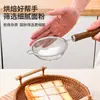 Mango de Madera Imitación 304 Colador de Filtro Doméstico Tamiz para Harina de Hornear Colador para Jugo de Leche de Soya Cuchara Filtro para Suplemento Alimenticio de Bebé