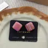 Pendientes Geométricos de Cubo de Azúcar Dorados de Resina Estilo Ins Diseño de Nicho Versátiles Pendientes de Moda de Gama Alta para Mujer