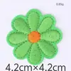 Amazon Transfronteiriço Misturado Girassol Bordado Computador Tecido Adesivos Margarida Acessórios de Vestuário Patch Adesivos Autoproduzido