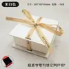Caja de Regalo para Joyería con Tapa abatible, Personalizable con Impresión de Logo, Caja con Forma de Libro de Aspecto de Alta Gama, Empaque de Regalo con Lazo, Caja Pequeña de Almacenamiento