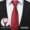 Corbata para Hombre Cremallera Azul Negocio Profesional Vestir Nudo Libre Moda Novio Boda Boda Banda de Mano Rayada Negra