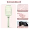 Peine Dientes Anchos Shone Grande Curvo Peine Peluquería Peine Costillas Cabello Rizado Peine Masaje Cojín de Aire Peine Estilismo para Hombres y Mujeres