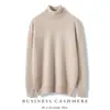 Suéter de cachemira premium listo para usar para hombre de otoño e invierno, tejido casual de talla grande, suéter base de lana engrosada