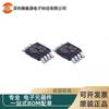 PCA9515DP Pacote MSOP8 Chip Buffer Redriver Repetidor Divisor Interface