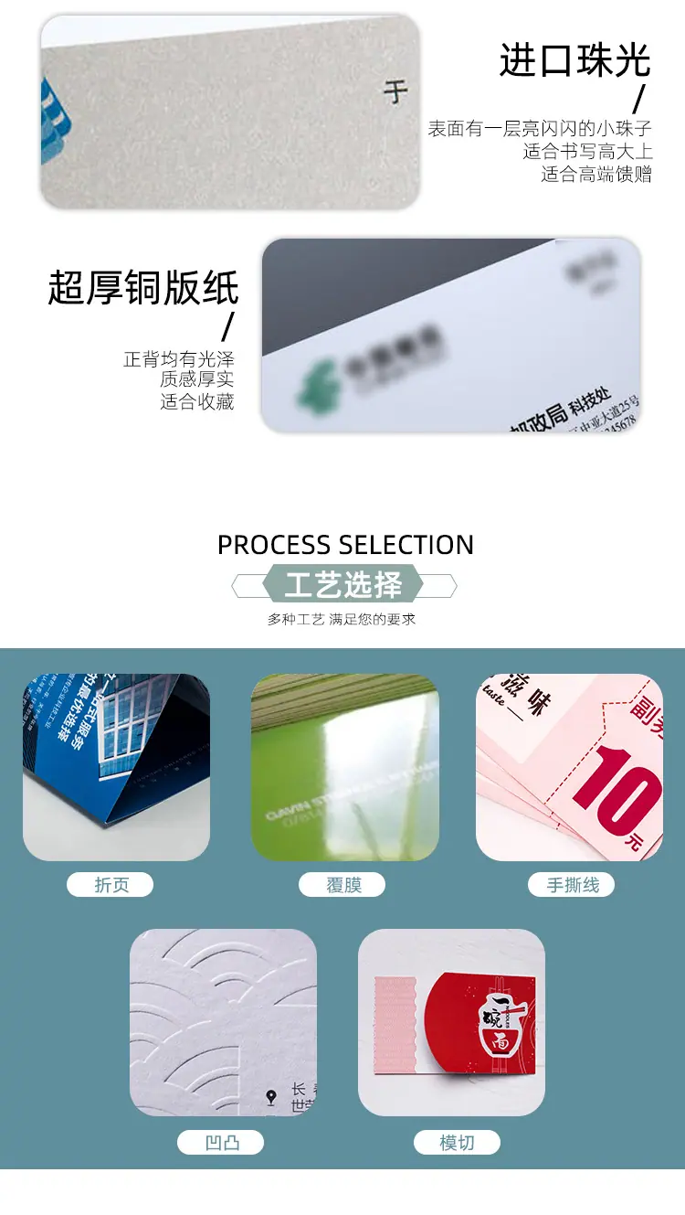 明信片详情页_03.jpg