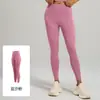 Directo de Fábrica Sensación Desnuda Transfronterizos Alta Elasticidad Pantalones de Yoga Cintura Alta Levanta Glúteos Deportivos Ajustados Fitness Largos Mujer Dropshipping