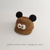 Gorros Infantiles Otoño e Invierno Cálidos Cortavientos Pana Lindos Súper Lindos Gorras de Pico para Niños y Niñas Bebé Viaje Gorras de Béisbol