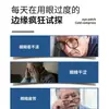 Parches oculares de medicina tradicional china para personas de mediana edad y mayores, con compresa fría de artemisa para el cuidado de los ojos, parches oculares calmantes con luteína, disponibles para venta al por mayor y dropshipping
