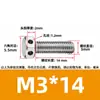 Tornillos de acero inoxidable 304 con doble agujero, cabeza hexagonal exterior, tornillos perforados, tornillo con orificio roscado para alambre, tornillo con orificio de seguridad