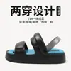 Sandalias de exterior para mujer para el verano de 2026, modelo nuevo, uso en interiores en casa, pantuflas cómodas de suela gruesa antideslizantes para exteriores, venta al por mayor para hombres