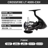 Carretilha Daiwa 26 Novo Modelo Crossfire Lt para Spinning Carretilha de Longo Arremesso Carretel de Metal Carretilha para Pesca com Isca