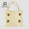 Venda Quente 2023 Amazon Transfronteiriça Lã Bordada à Mão Feminina Tricô Estilo Mori Girl Bolsa Transversal Bolsa de Ombro Bolsa de Compras Tricotada