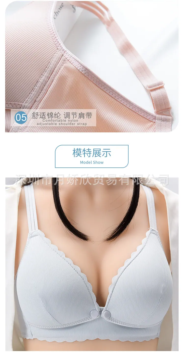 3368详情_10.jpg
