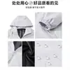 Chaqueta de trabajo impermeable transfronteriza, cortavientos deportivo y casual para hombre con capucha, chaqueta de invierno cortavientos, hecha a medida
