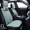 Juego de Cojines para Asientos de Coche de Siete Piezas de Seda Helada de Verano, Antideslizante, Transpirable, Almohadilla Refrigerante para Asiento, Cojín para Asiento Trasero, Cojín para Asiento de Pasajero de Coche para Estar Sentado Mucho Tiempo