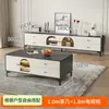 Rack de TV Estilo Cream, Moderno e Simples, para a Sala de Estar, Novo Modelo para Apartamentos Pequenos, Combinação de Mesa de Centro e Rack de TV de Piso