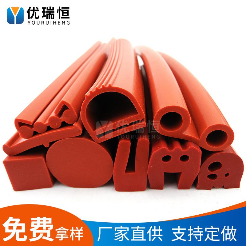 耐高温硅胶密封条