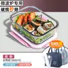 Tazones aptos para microondas para trabajadores de oficina, Loncheras, Recipientes para almacenamiento de alimentos, Loncheras de vidrio, Cajas Bento de frutas